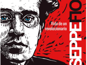 ANTONIO GRAMSCI