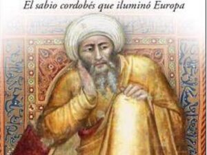 AVERROES