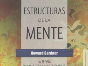 HOWARD GARDNER