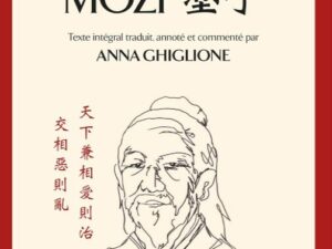 MOZI