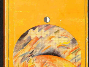 JEAN TRICART